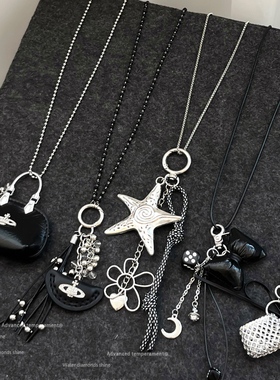 千禧y2k五角星长款项链女辣妹风高级感毛衣链小众冷淡风甜酷配饰