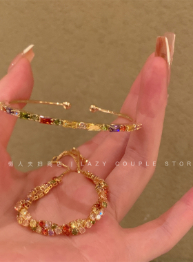 彩色多巴胺锆石手镯女小众设计感ins轻奢精致手串高级感复古手饰