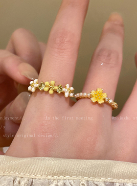 精致素圈雏菊花朵珍珠戒指女款ins小众设计高级感食指戒时尚指环