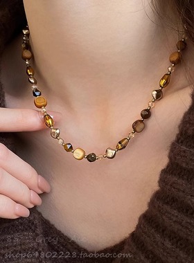 美拉德串珠天然石项链女气质百搭焦糖色锁骨链法式复古精致毛衣链