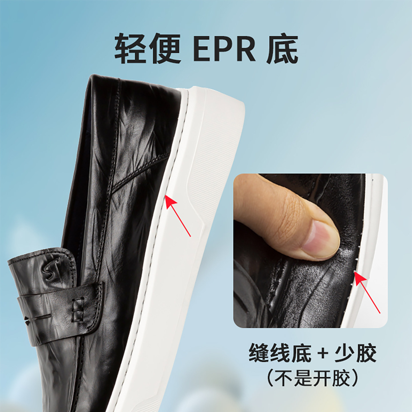 【1299元3件】沙驰男鞋时尚一脚蹬休闲男乐福鞋真皮牛皮轻便板鞋,淘宝优惠券,粉丝福利购,淘宝优惠卷