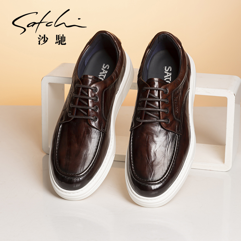 沙驰男鞋新款时尚皮鞋真皮牛皮时尚青年休闲板鞋运动透气板鞋轻底 - 图3