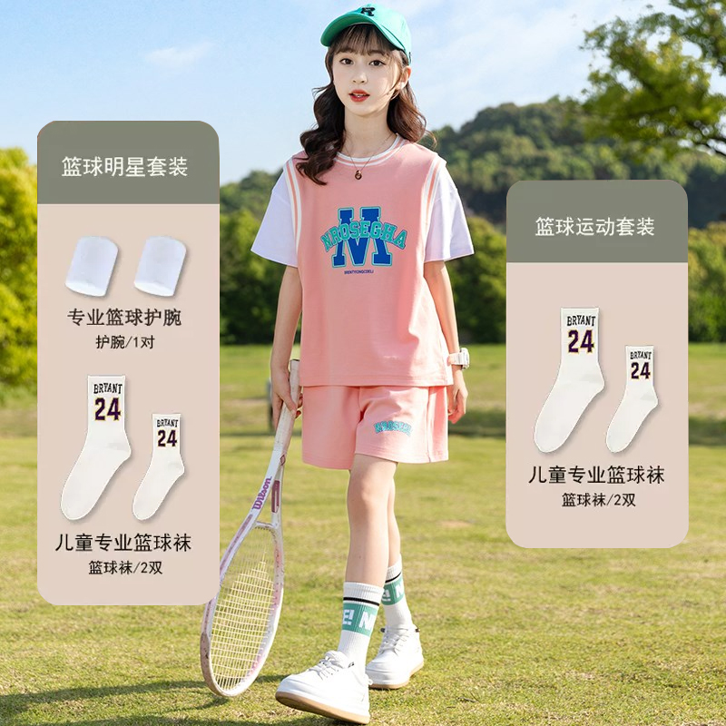 女童篮球服套装夏季速干球衣女生儿童夏装大童女孩运动训练服女款 - 图0