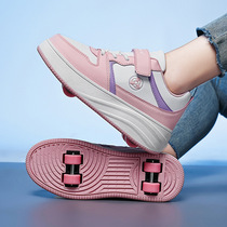 Child Riot Walking Shoes Four Wheels Boys Girls Net Red Pulley Shoes Students With Wheels Skates Men And Women Kids Exploits Walking Shoes