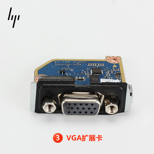 HP type-c 双USB  VGA转接卡 HDMI扩展卡 800 Z2 G7 G8 G9 - 图0