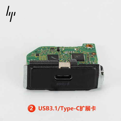 HP type-c 双USB  VGA转接卡 HDMI扩展卡 800 Z2 G7 G8 G9 - 图2