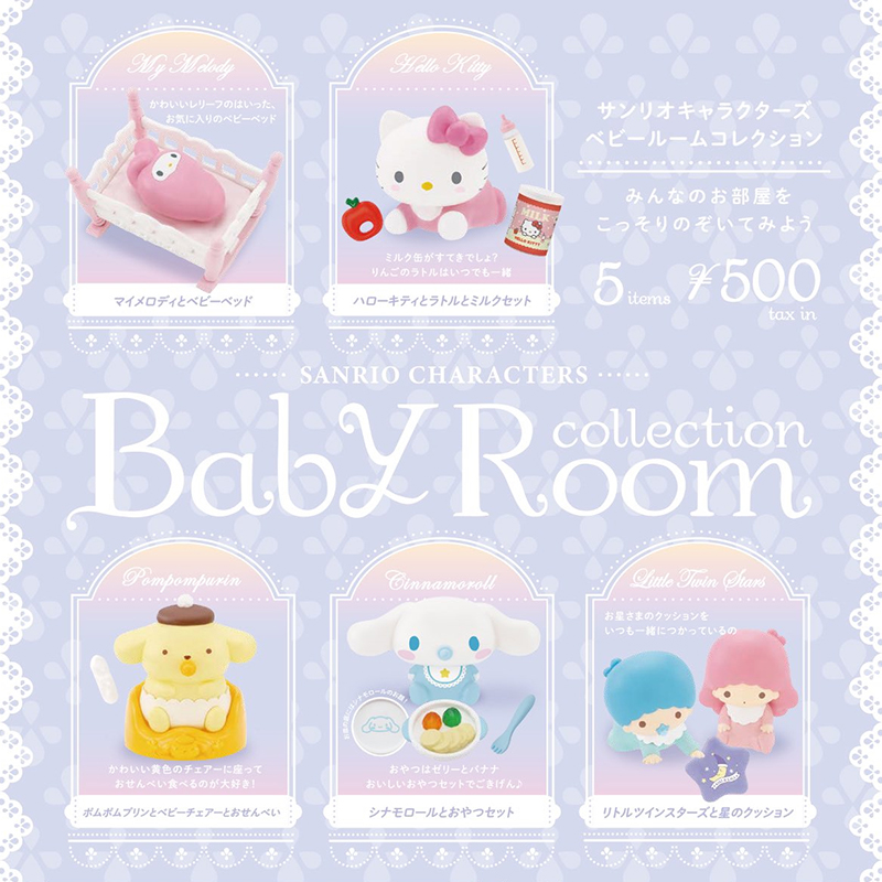 现货 日本 K2 Sanrio 泪汪汪三丽鸥角色发声大头挂件  扭蛋A - 图3