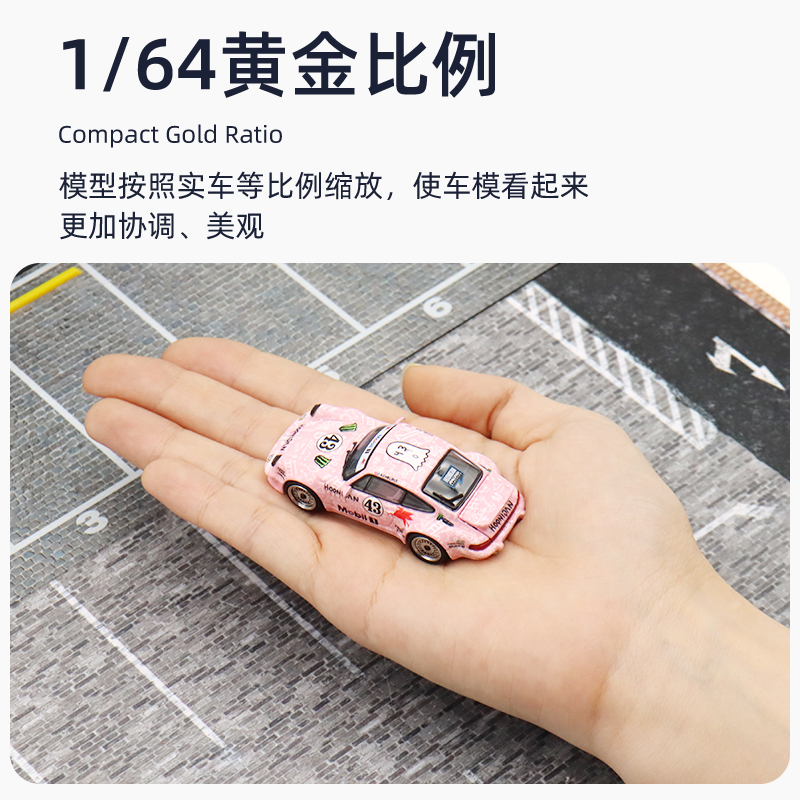 DCM x HF 1:64保时捷Singer 930 Turbo砖叔粉43#跑车合金汽车模型 - 图1