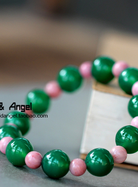 天然玫瑰石四叶进口女手链