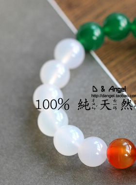 日本纯天然红蚕石四叶男手链