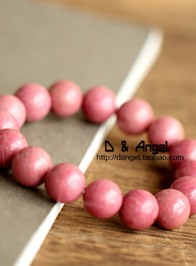 台湾天然手链石碑护身