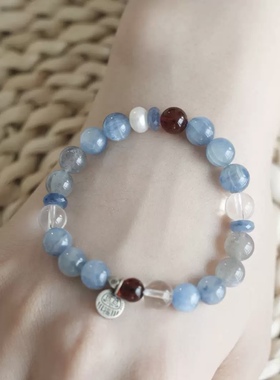 希君中式天然蓝晶石白水晶手链