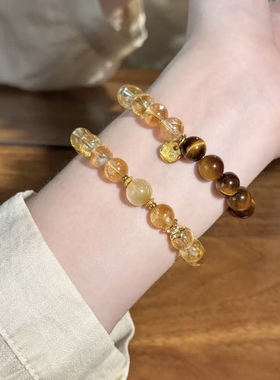 星垂天然黄水晶塔晶招财转运手链