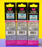 Профессиональный новый настольный теннис подлинный новый настольный теннис