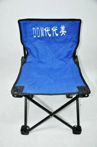 DDM/代代美 Длинная портативная трубка для отдыха