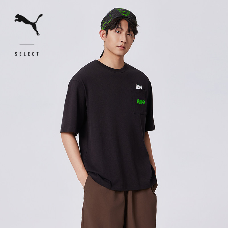 RIPNDIP联名|美拉德宽松短袖T恤男PUMA彪马猫咪运动上衣633779,淘宝优惠券,粉丝福利购,淘宝优惠卷