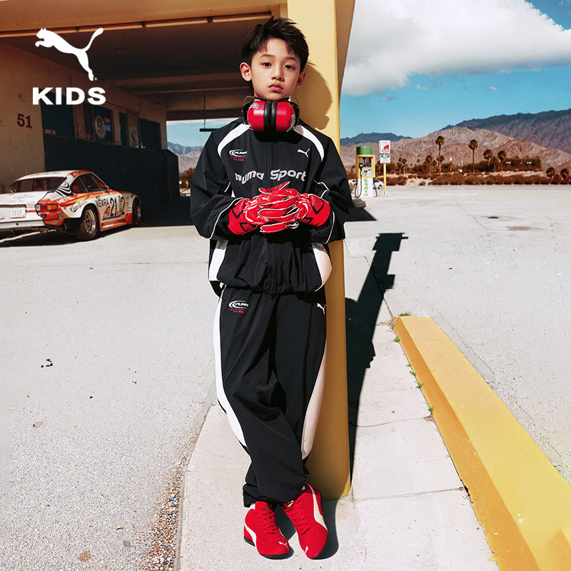 赛车风防泼水网眼透气运动外套男童PUMA彪马秋季休闲夹克 950552,淘宝优惠券,粉丝福利购,淘宝优惠卷