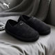 Warm corduroy cotton slippers for men and women PUMA