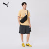 Commuting sports lightweight crossbody waist bag PUMA Puma