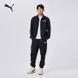 Puma, черный спортивный костюм подходит для мужчин и женщин, весенний лонгслив для отдыха, куртка, штаны, для бега, женский стиль
