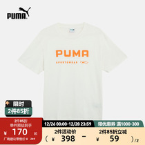 PUMA Puma Men and women Identical Couples Printed Round Collar Short Sleeve T-shirt CLASSICS DANCE 627172