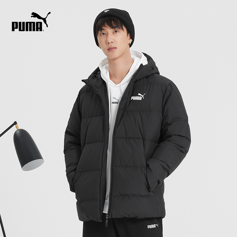 PUMA彪马官方 男子休闲连帽羽绒外套 DOWN PUFFER 849987 - 图1