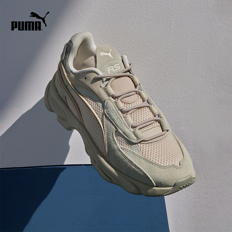 puma官方男女情侣同款复古休闲鞋 PUMA板鞋/休闲鞋