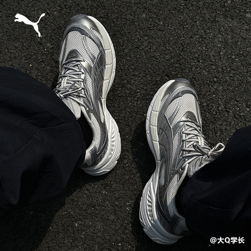 Y2K银色增高老爹鞋银翼鞋男女PUMA彪马春厚底鞋VELOPHASIS 406204 - 图0