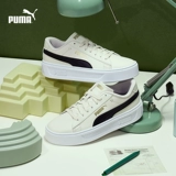 Puma, высокая белая обувь на платформе, кроссовки