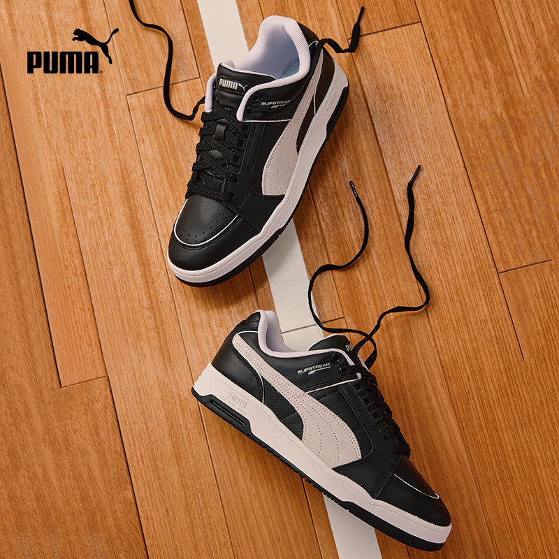 puma官方男女情侣同款复古休闲板鞋 PUMA板鞋