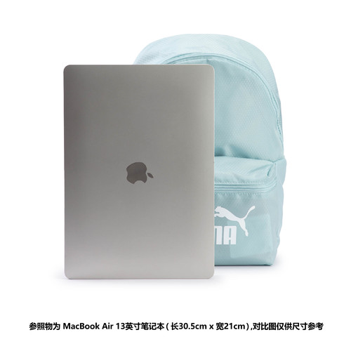 通勤旅行学生小巧双肩背包女子PUMA彪马官方网面书包电脑包090269 - 图3