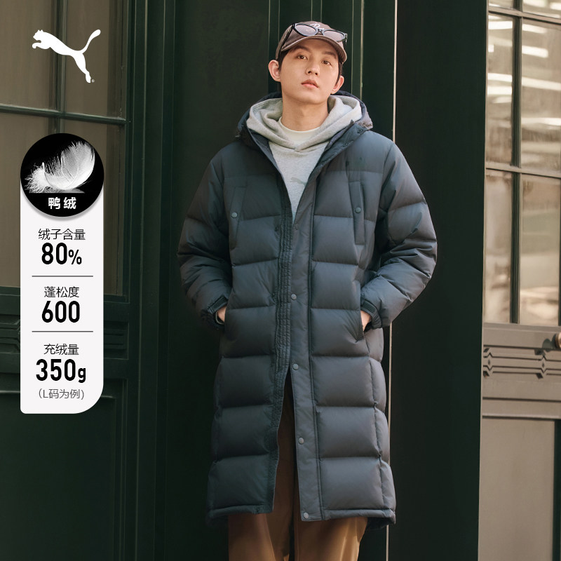 拒水600蓬80绒长款羽绒服男女款PUMA彪马新款冬季鸭绒外套 693528