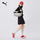 Commuter storage marble waist bag breast bag PUMA