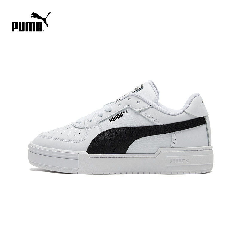 puma官方男女情侣同款经典复古板鞋 PUMA板鞋