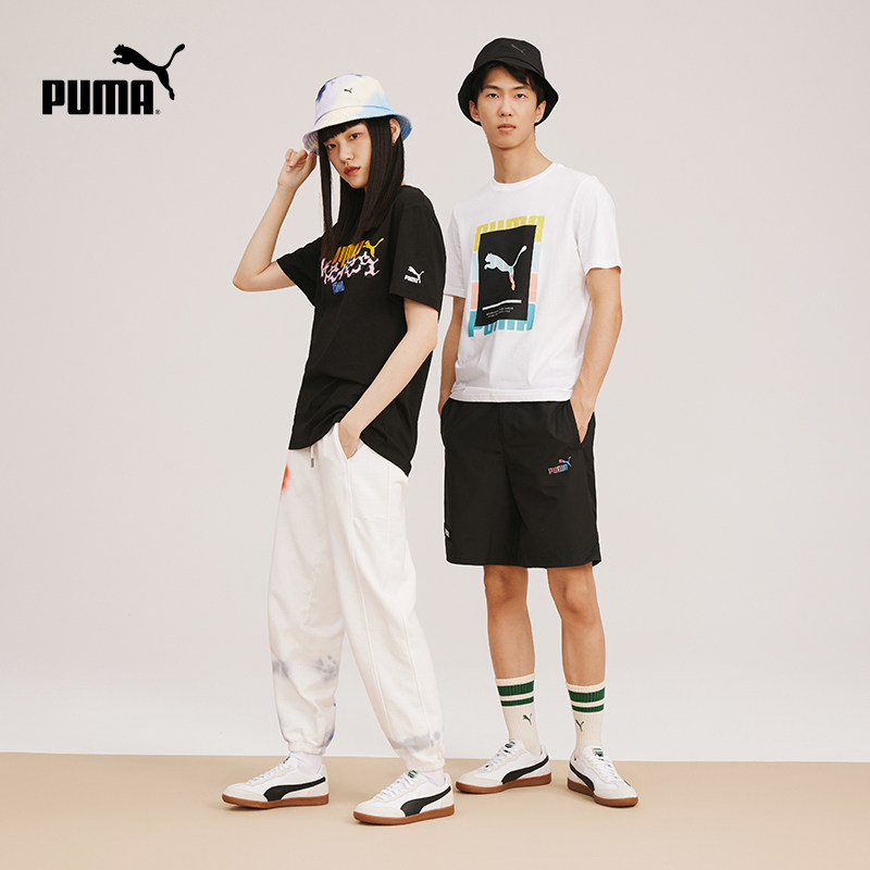 puma官方新款男女同款情侣德训板鞋 PUMA板鞋