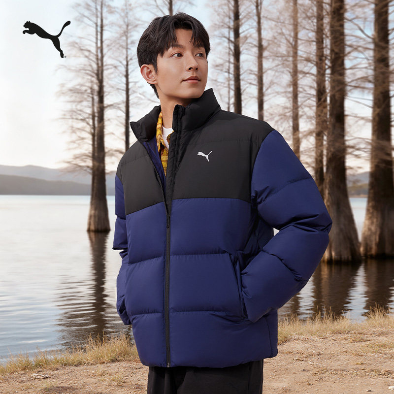 百亿补贴|防风拒水运动羽绒服男女PUMA彪马冬季鸭绒外套635857,淘宝优惠券,粉丝福利购,淘宝优惠卷