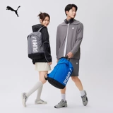 Puma, дорожный вместительный и большой красный школьный рюкзак для школьников для путешествий подходит для мужчин и женщин, ноутбук