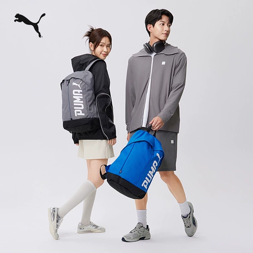 Puma, дорожный вместительный и большой красный школьный рюкзак для школьников для путешествий подходит для мужчин и женщин, ноутбук