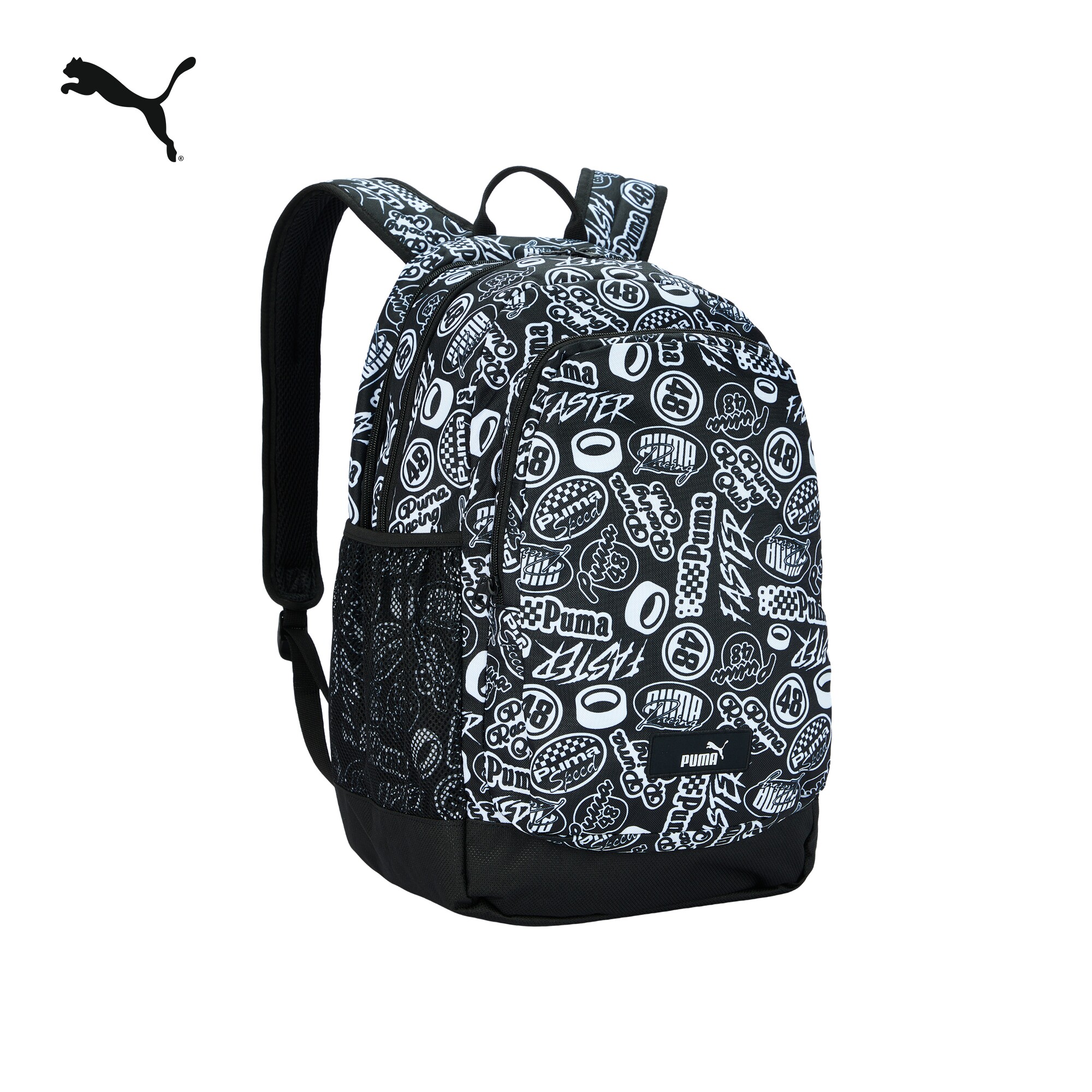 Commuting trip large capacity backpack PUMA PUMA