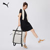Commuting short-distance large-capacity backpack PUMA Puma