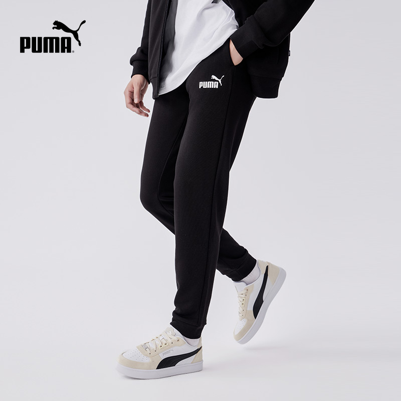 PUMA彪马官方新款男子休闲运动套装 CLEAN SWEAT SUIT 681268-图1