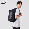 Red lightweight large-capacity backpack PUMA Puma