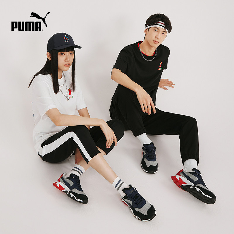 puma官方春秋男女情侣同款休闲鞋 PUMA板鞋/休闲鞋