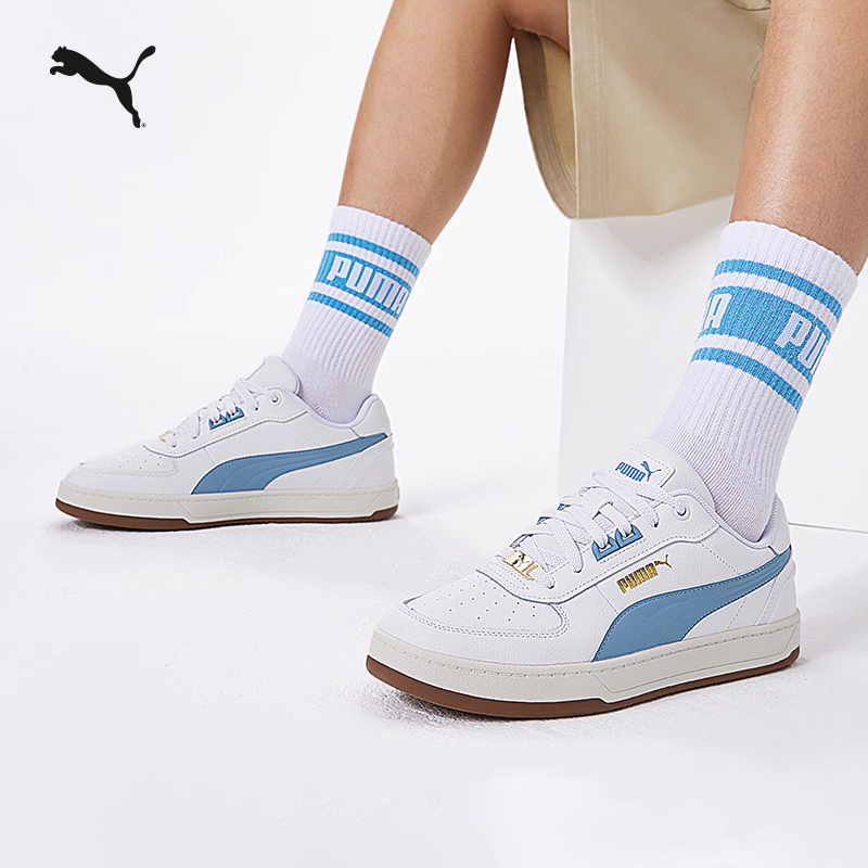 小白鞋|复古休闲板鞋男女PUMA彪马官方冬季百搭运动鞋CAVEN395016,淘宝优惠券,粉丝福利购,淘宝优惠卷