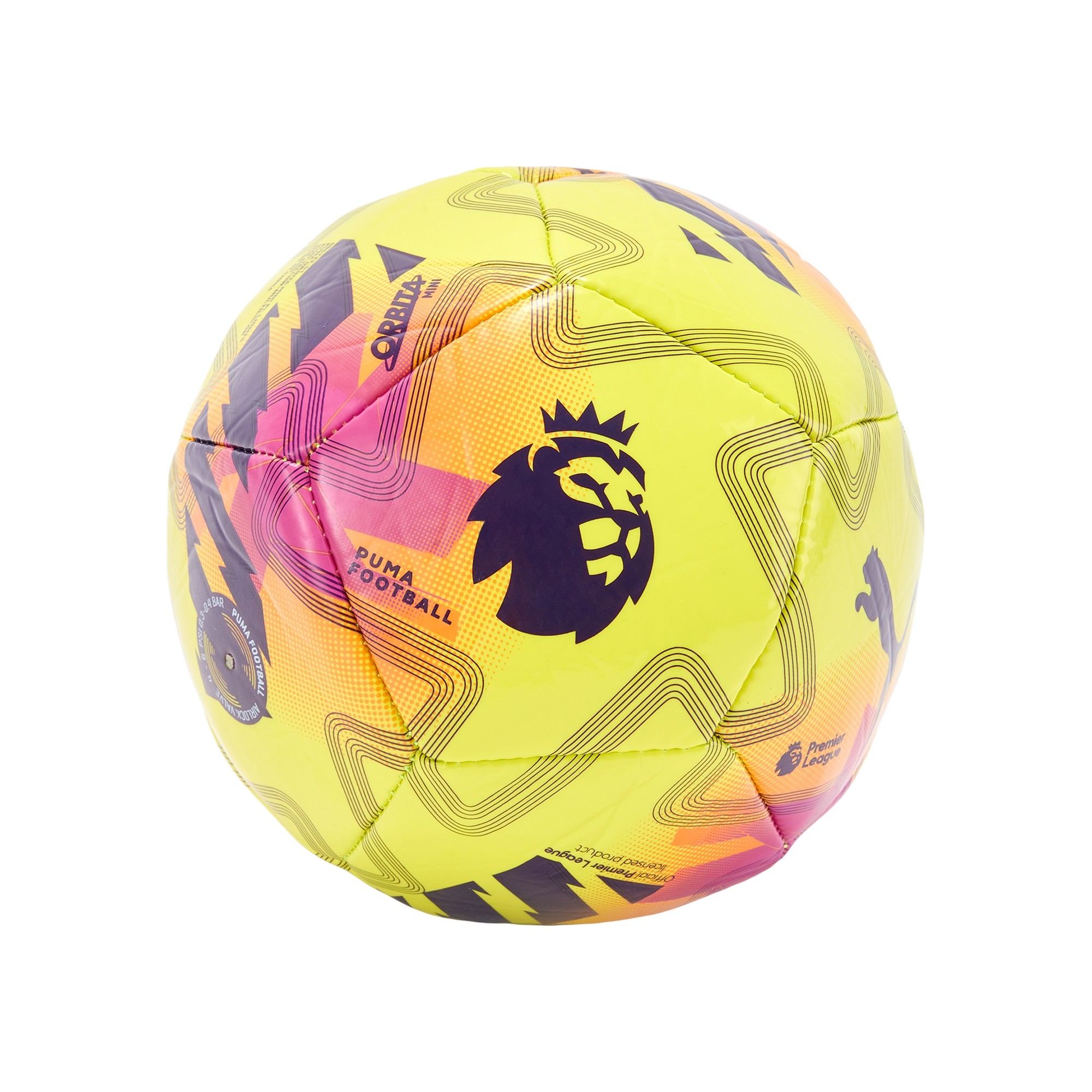 英超联赛聚氨酯日常活动训练比赛迷你足球PUMA彪马官方新款084722,淘宝优惠券,粉丝福利购,淘宝优惠卷