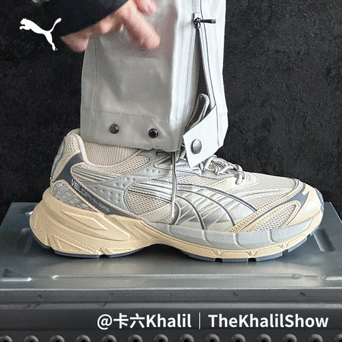 Y2K银色增高老爹鞋银翼鞋男女PUMA彪马春厚底鞋VELOPHASIS 406204 - 图2