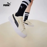 Puma, высокая белая обувь на платформе, кроссовки