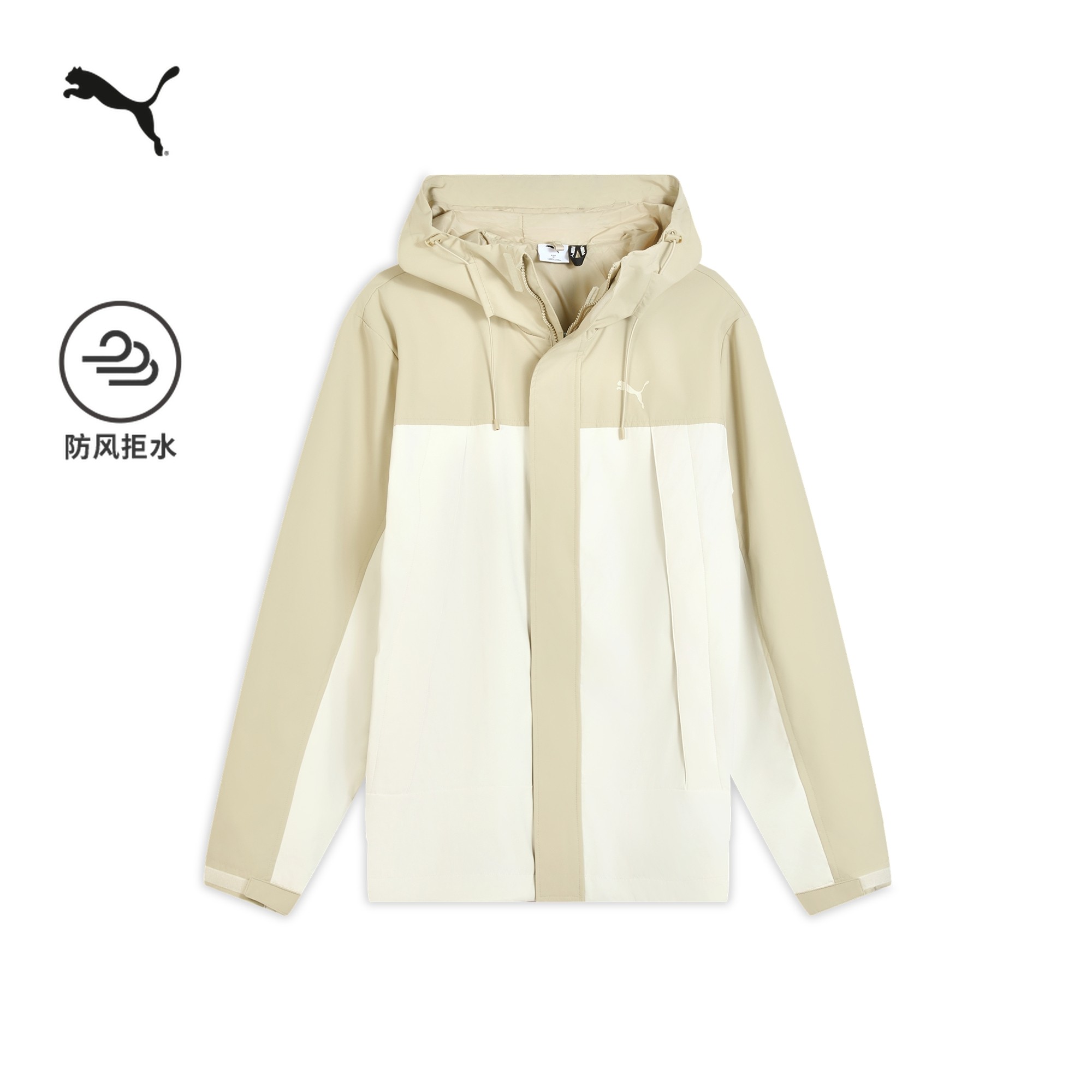防风拒水三合一户外外套男女情侣PUMA彪马新款冬季运动茄克694289,淘宝优惠券,粉丝福利购,淘宝优惠卷