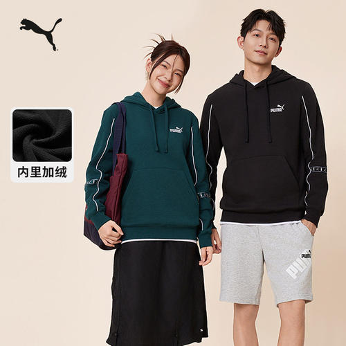 加绒加厚保暖圆领卫衣男女同款PUMA彪马官方新款冬季长袖运动上衣 - 图0