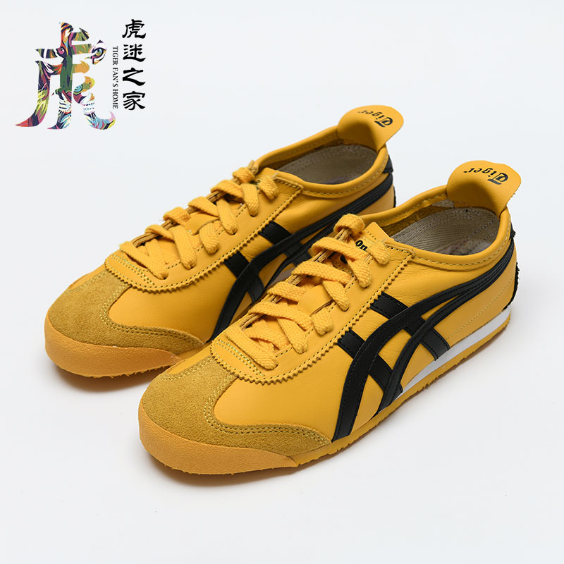 Onitsuka Tiger鬼冢虎MEXICO66经典李小龙男女鞋休闲鞋DL408-0490 - 图0